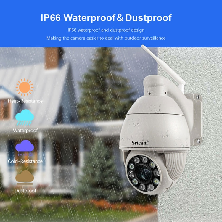 Sricam SP008C 5MP 10X Zoom IP66 Waterproof CCTV WiFi IP Camera Monitor, US Plug, EU Plug, UK Plug, AU Plug Sricam SP008C 5MP 10X Zoom IP66 Waterproof CCTV WiFi IP Camera Monitor, US Plug, EU Plug, UK Plug, AU Plug